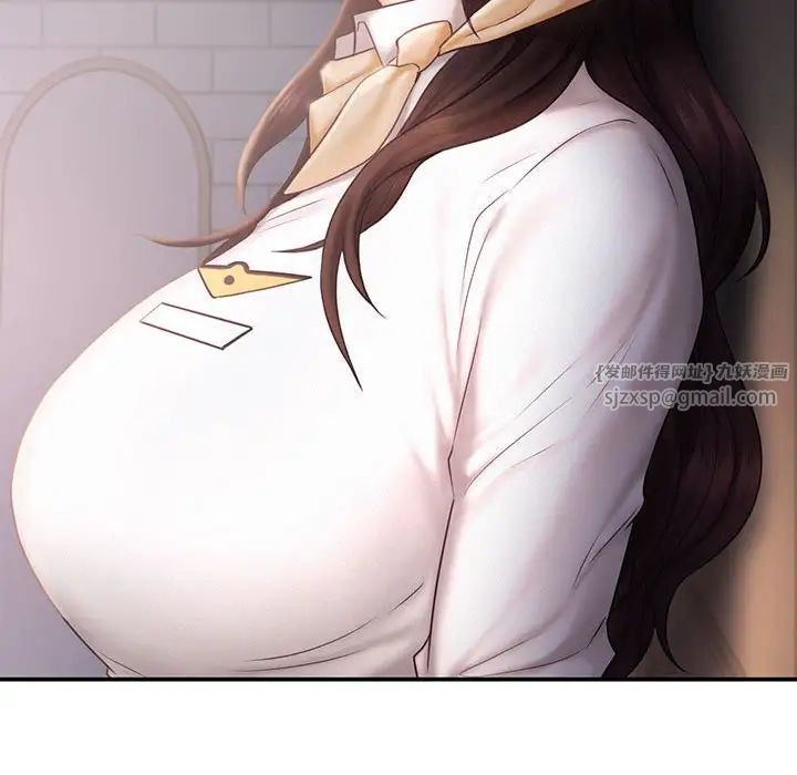 乘风高飞第17话