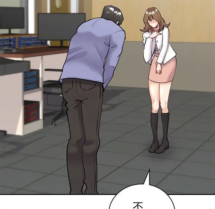 回不去的婚姻第9话