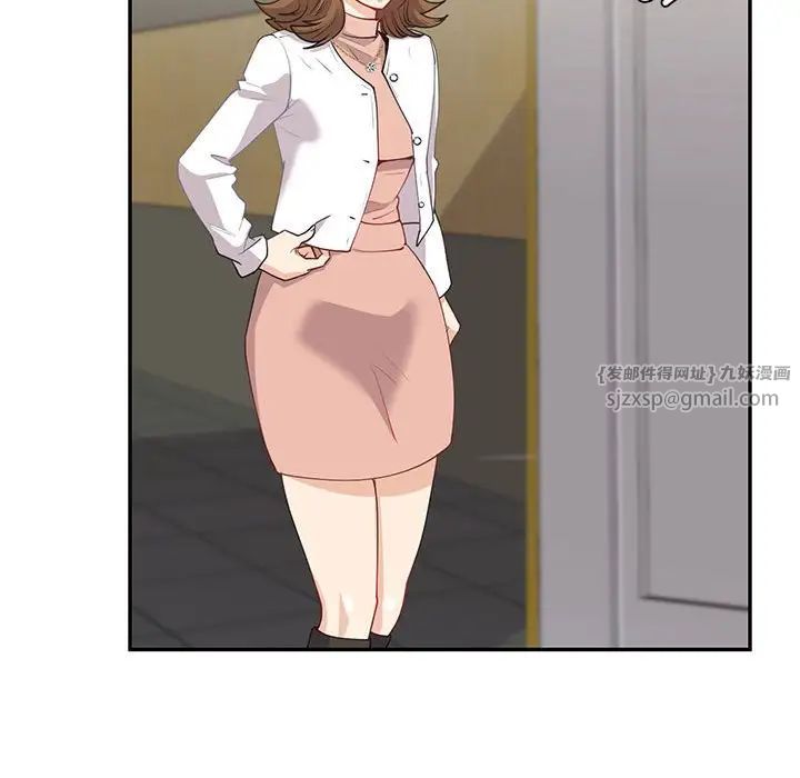 回不去的婚姻第9话