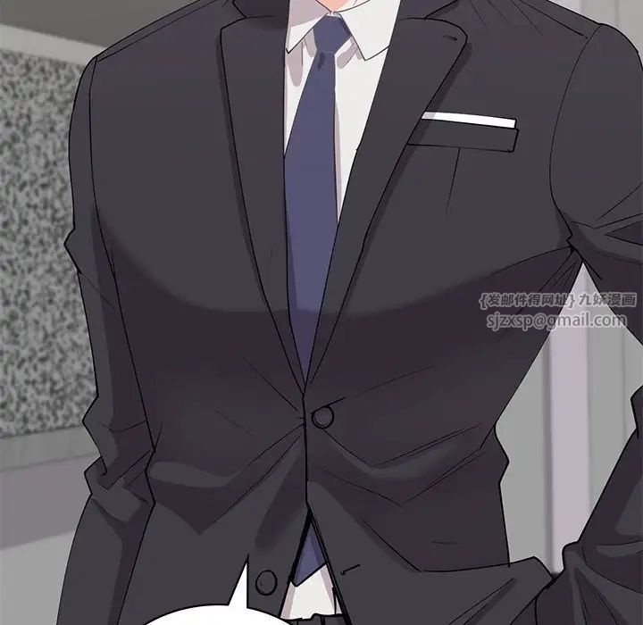 回不去的婚姻第9话