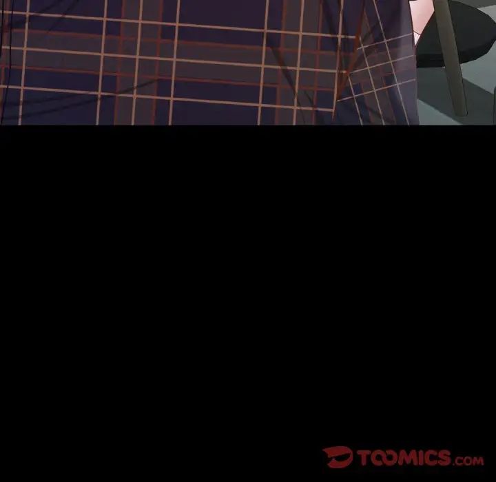 在学校达咩!第11话