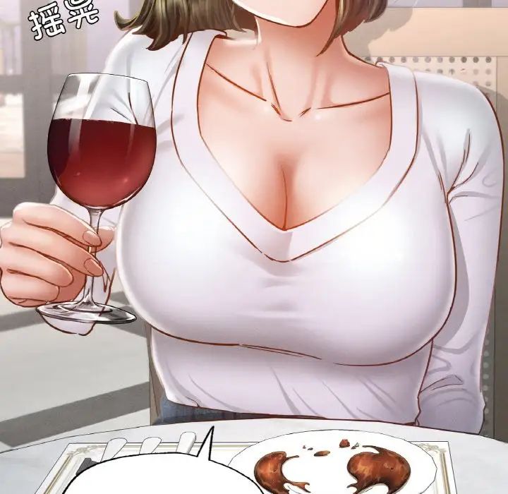 在学校达咩！第11话