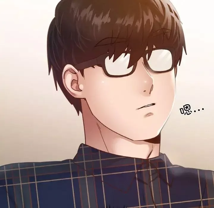 在学校达咩！-第11话 - 图片 79