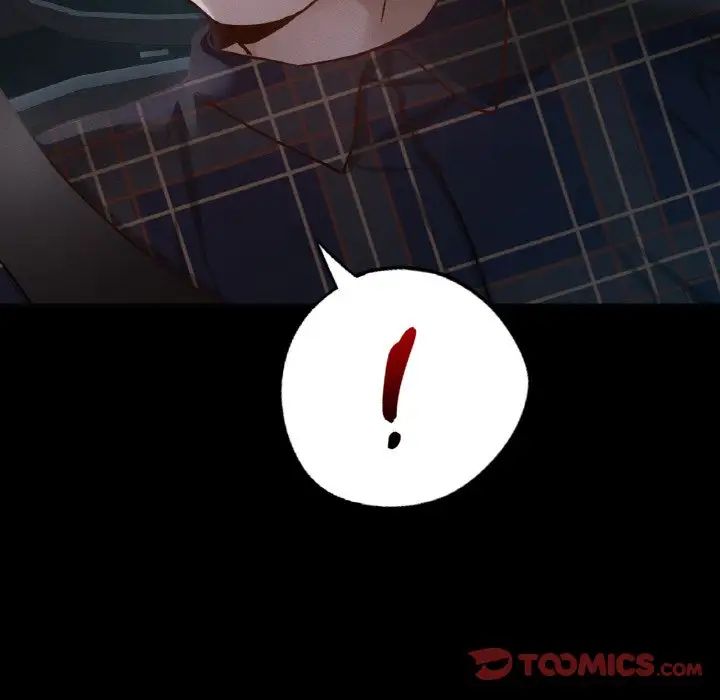 在学校达咩！第11话