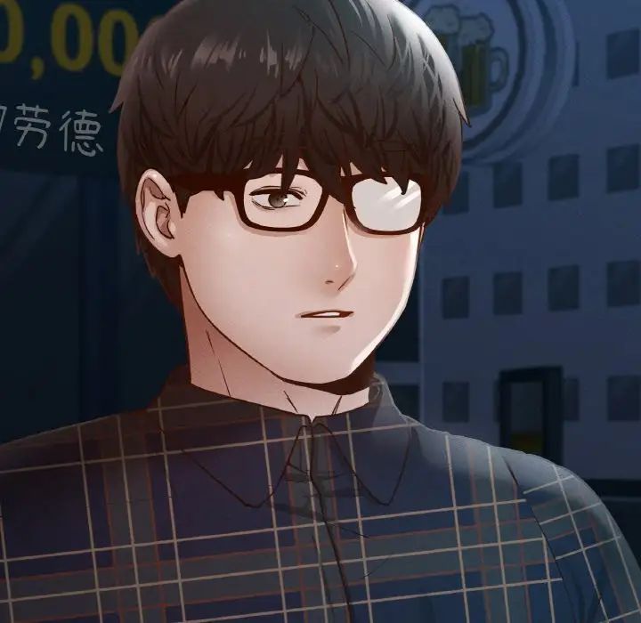 在学校达咩!第11话