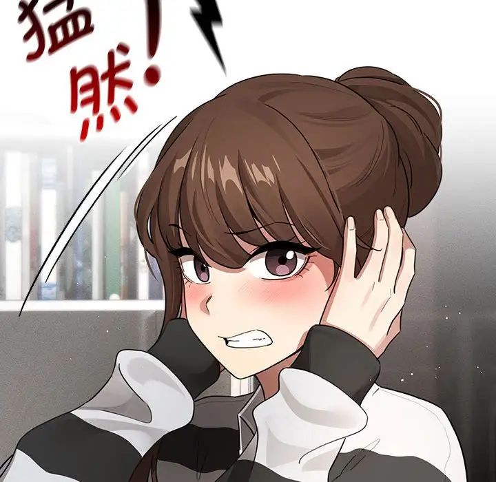 疫情期间的家教生活第112话