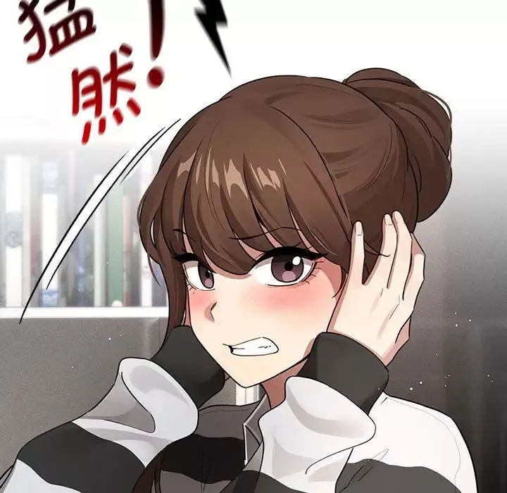 疫情期间的家教生活-第112话 - 图片 49