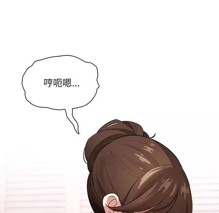 疫情期间的家教生活-第112话 - 图片 66