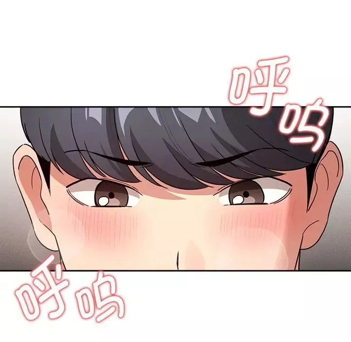 疫情期间的家教生活-第112话 - 图片 88
