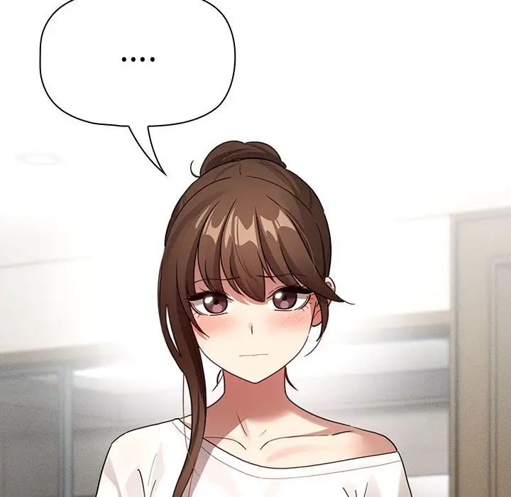 疫情期間的家教生活第112話