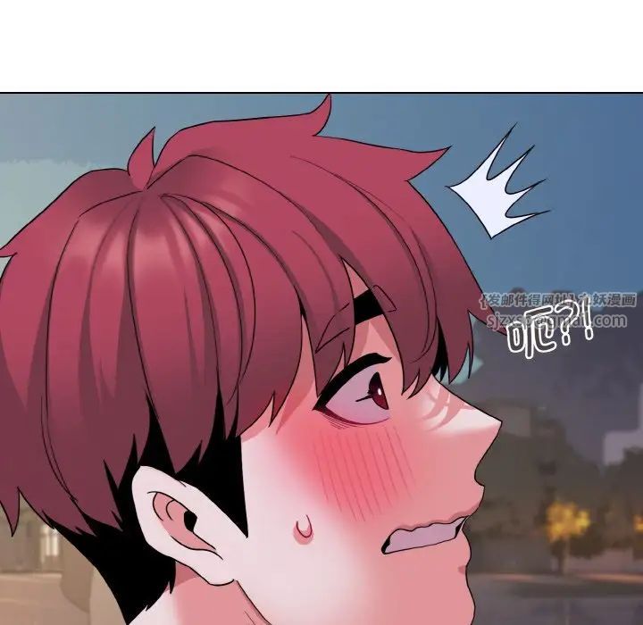 大学生活就从社团开始第84话