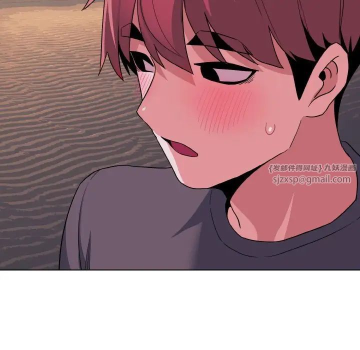 大学生活就从社团开始第84话