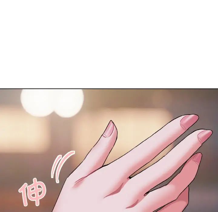 大学生活就从社团开始第84话