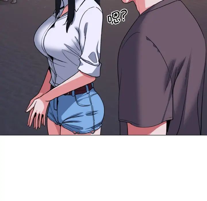 大学生活就从社团开始第84话