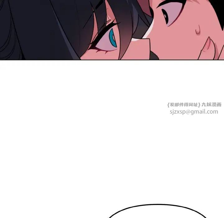 大学生活就从社团开始第84话