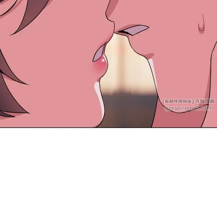 大学生活就从社团开始第84话