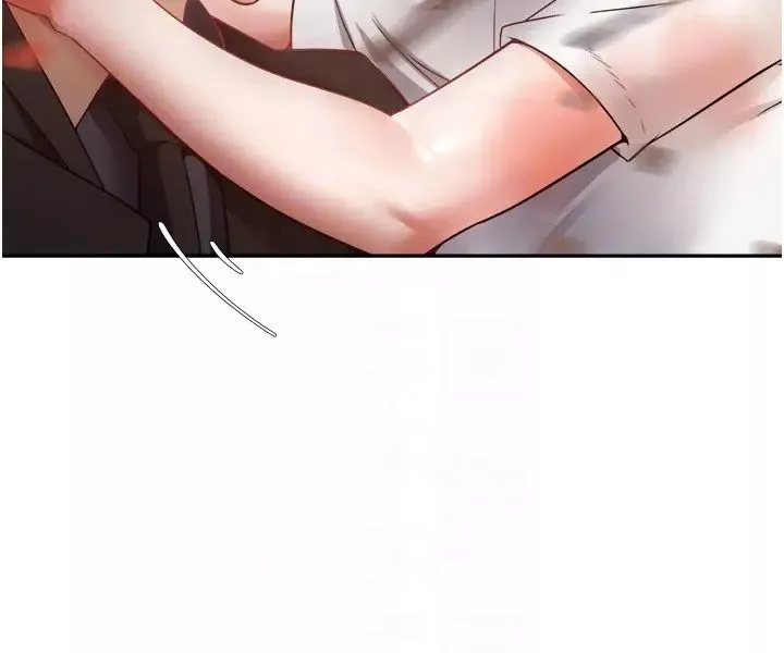 慾望成真App-第76话-你会对我负责吧? - 图片 18