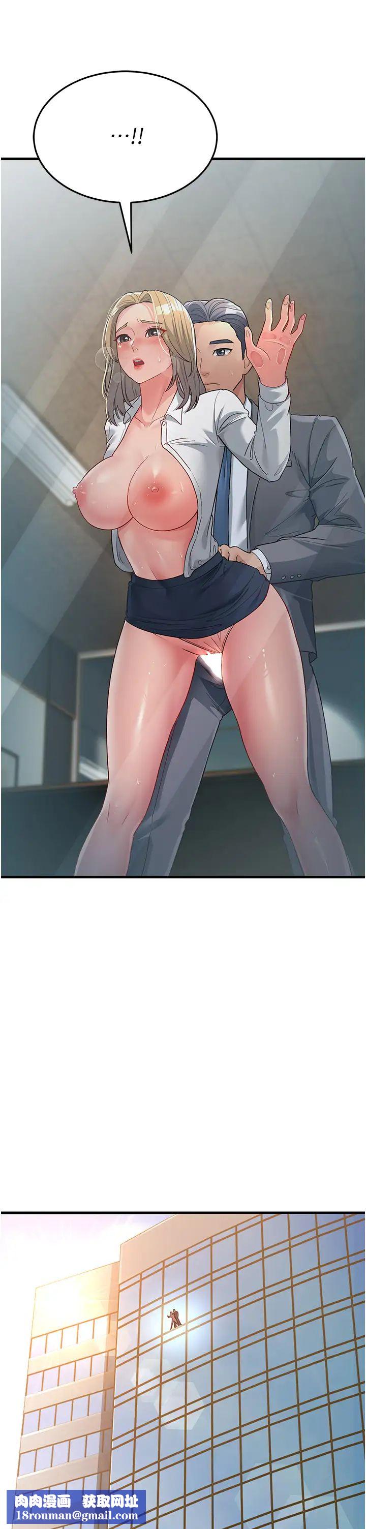 跑友变岳母第29话-在公司顶楼打野战