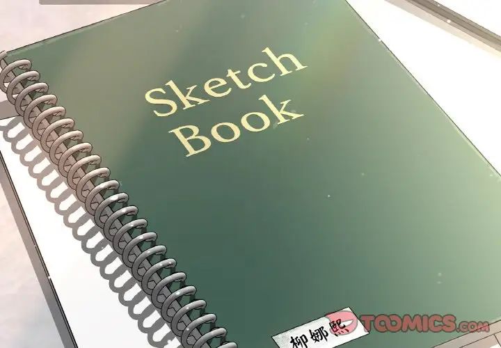 我的女王第18话