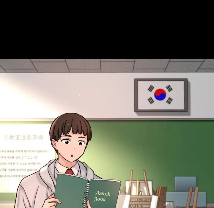 我的女王第18话