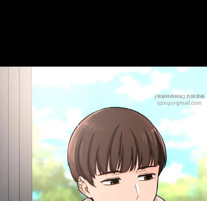 我的女王第18话