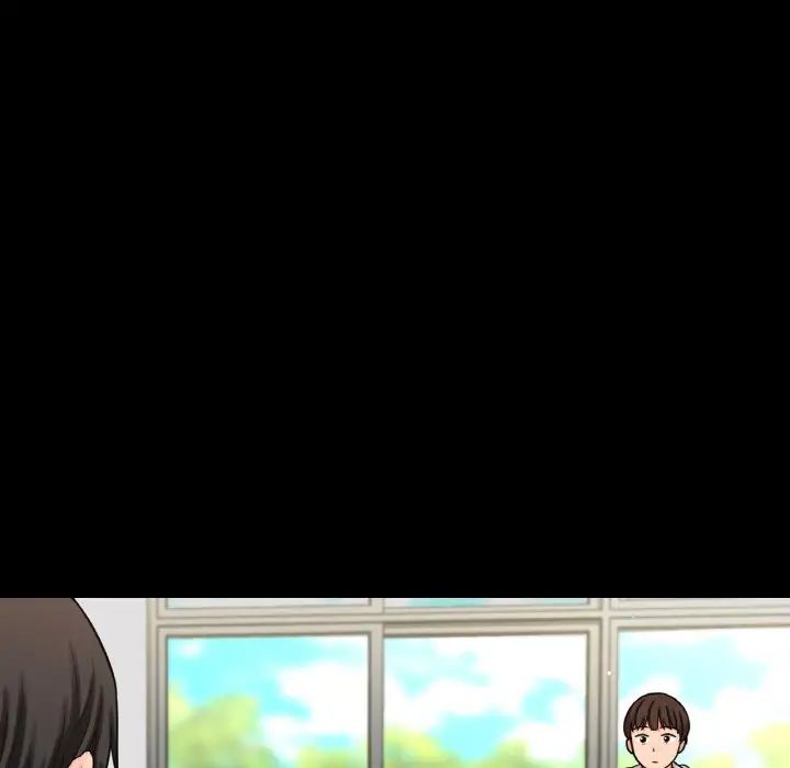 我的女王第18话