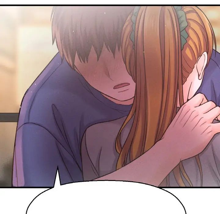 我的女王第18话