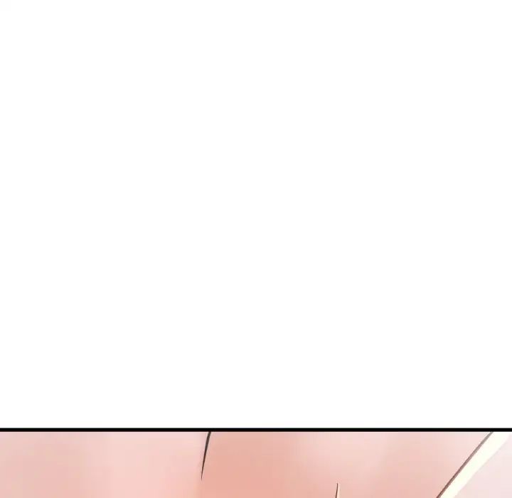 我的女王第18话