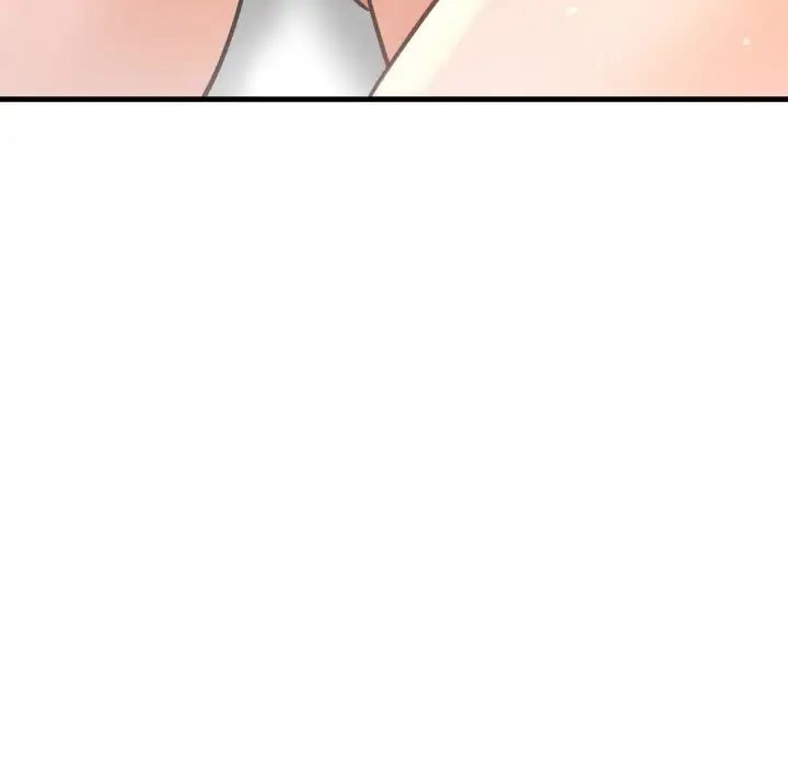 我的女王第18话