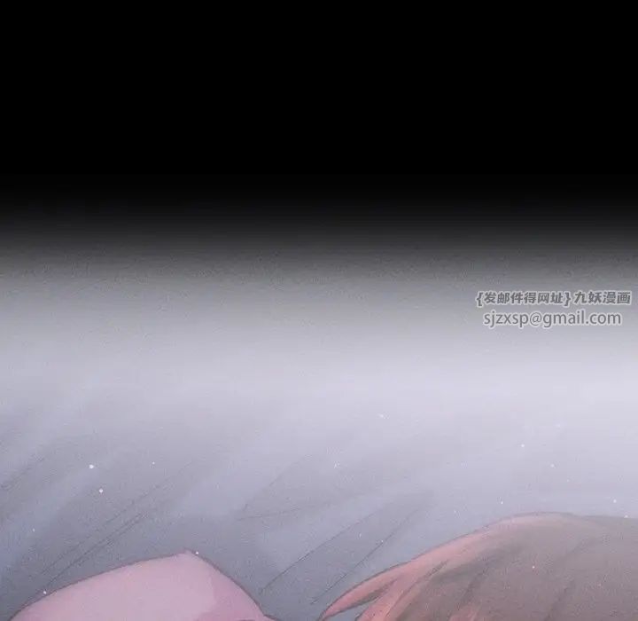 我的女王第18话