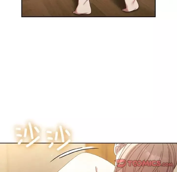 老大!请把女儿交给我!-第21话 - 图片 60