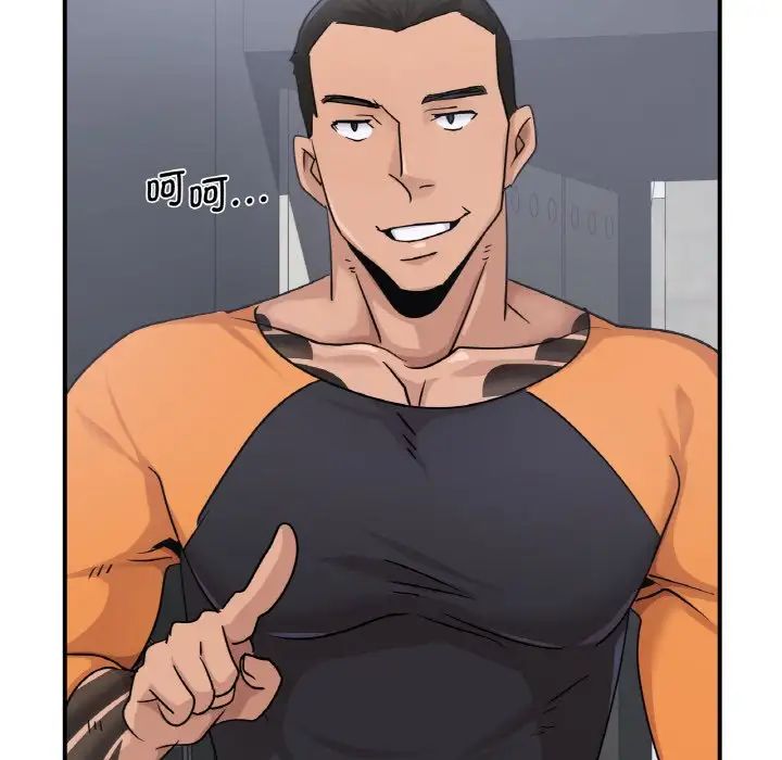 年轻代表第13话