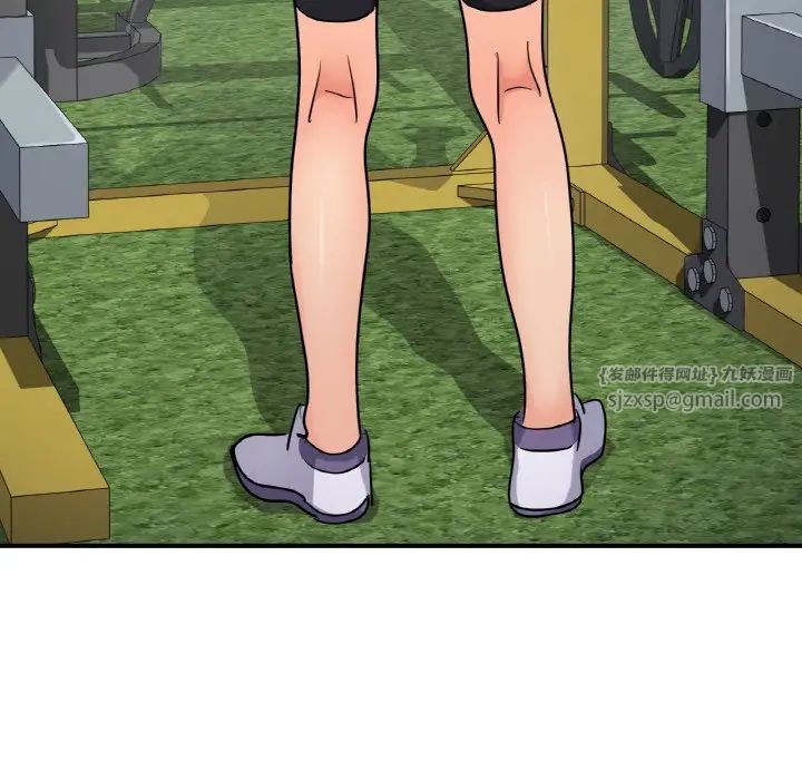 年轻代表第13话