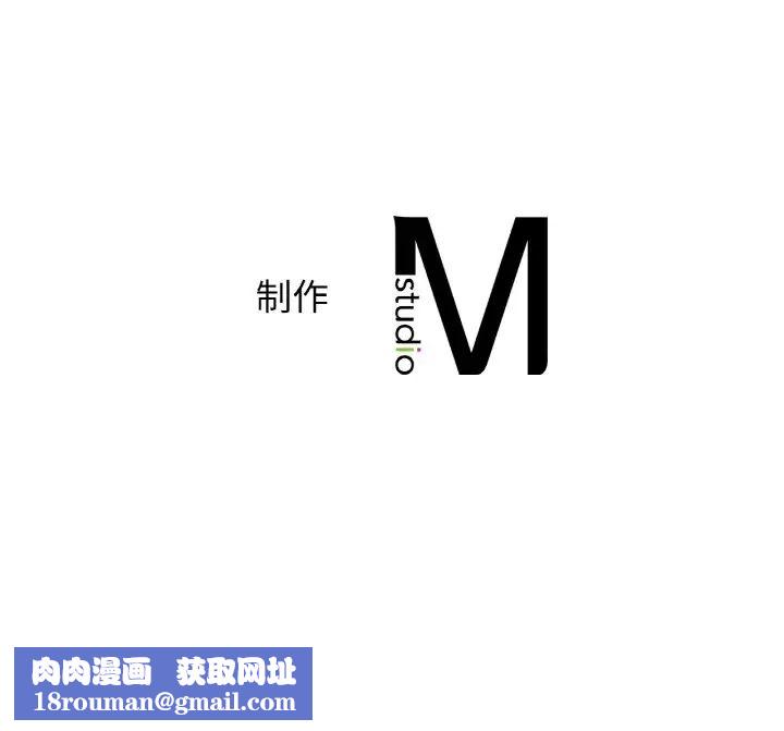 年轻代表第13话