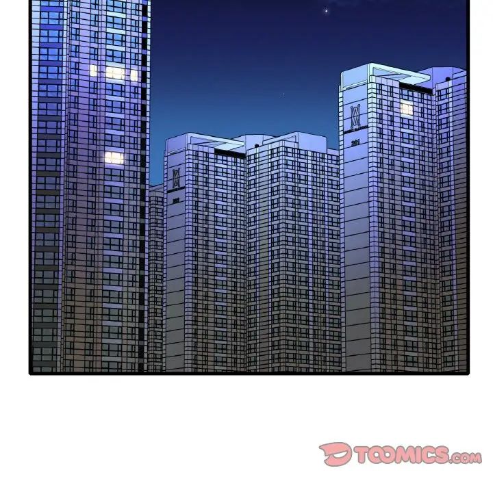 渴望占有她第10话