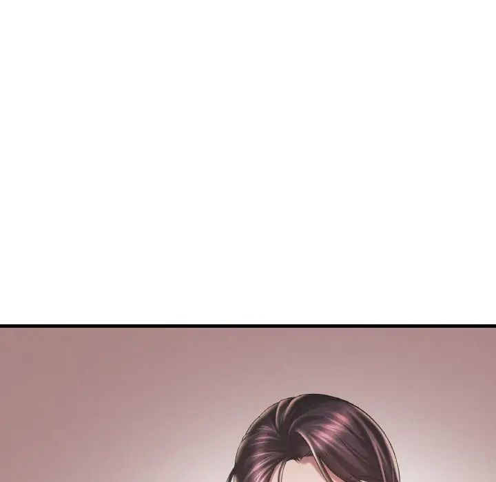 渴望占有她第10话