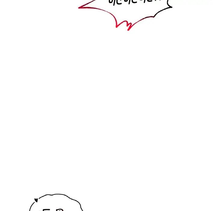 渴望占有她第10话