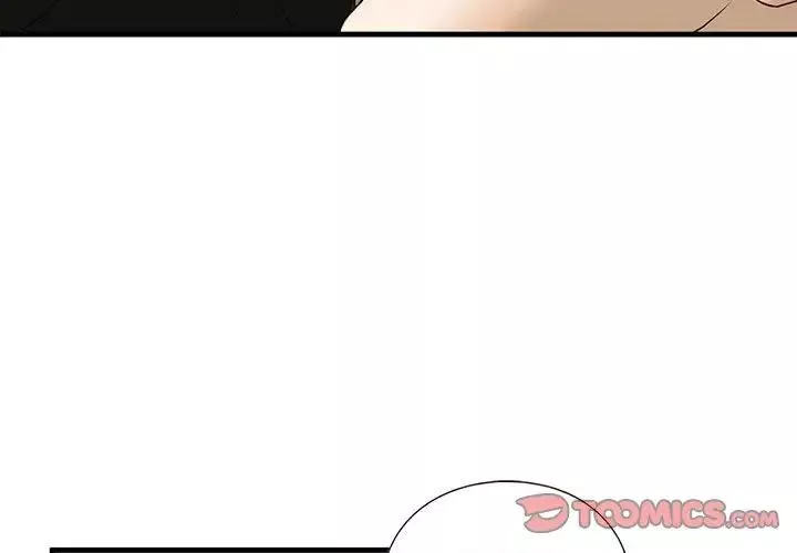 我的继姐-第11话 - 图片 3