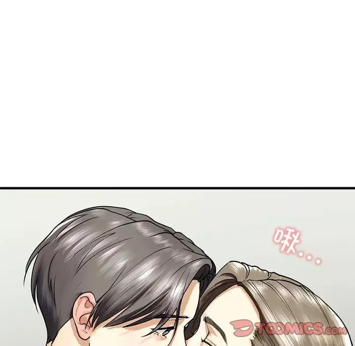 我的继姐-第11话 - 图片 39