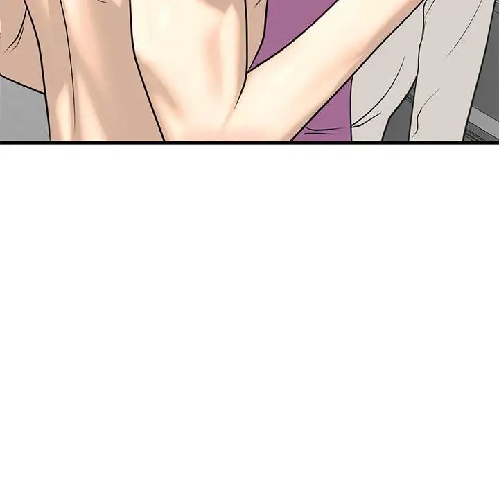 我的继姐第11话