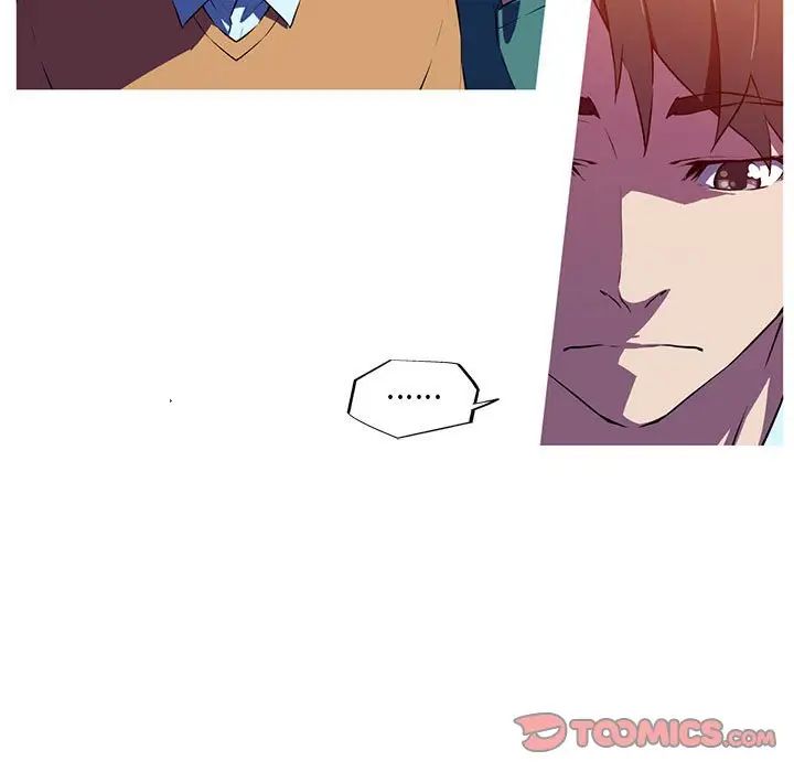 我的梦幻女友第3话