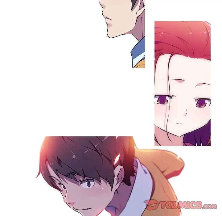 我的梦幻女友第3话