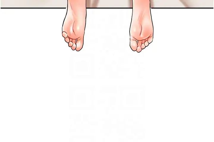 玩转学姊第12话-暖G后的极品高潮