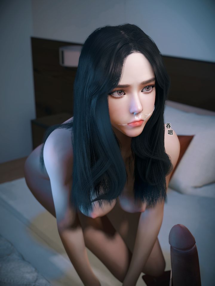 [3D]你的女友正在出轨中第01话