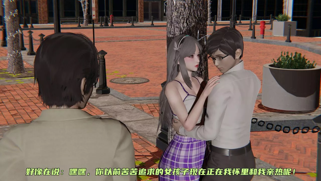 [3D]暴露女友小月第07話