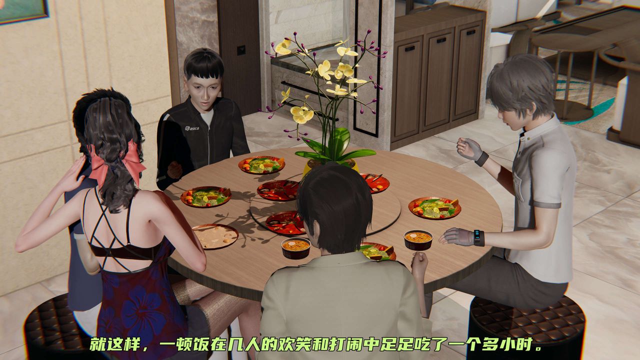 [3D]暴露女友小月第10话