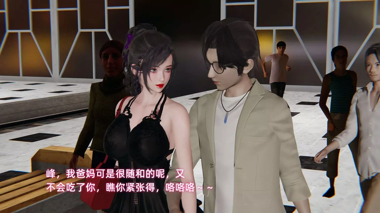 [3D]暴露女友小月-第14话 - 图片 5