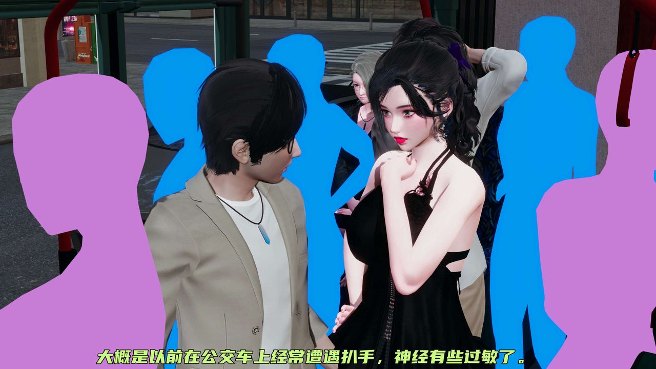 [3D]暴露女友小月第14话