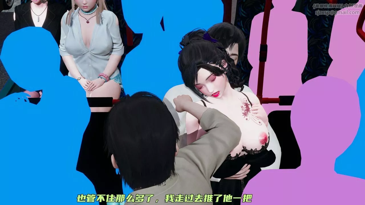 [3D]暴露女友小月-第14话 - 图片 33