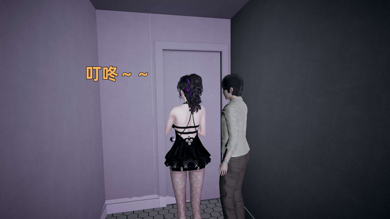 [3D]暴露女友小月第14话